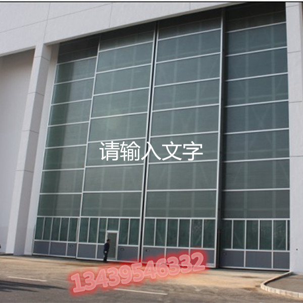 推拉式机库大门1.jpg